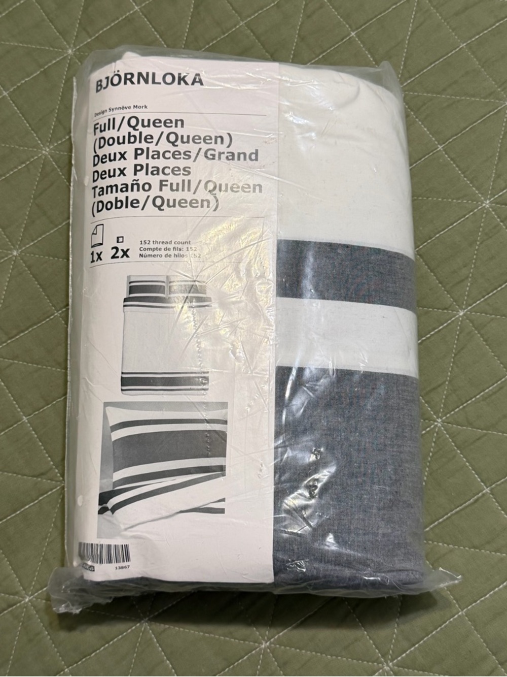 IKEA• Full/Queen Duvet Cover - White with Gray Stripe